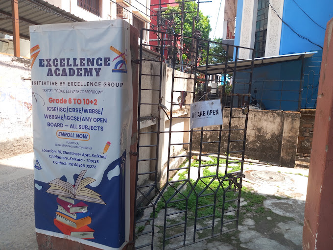 Excellence Academy centre frontage